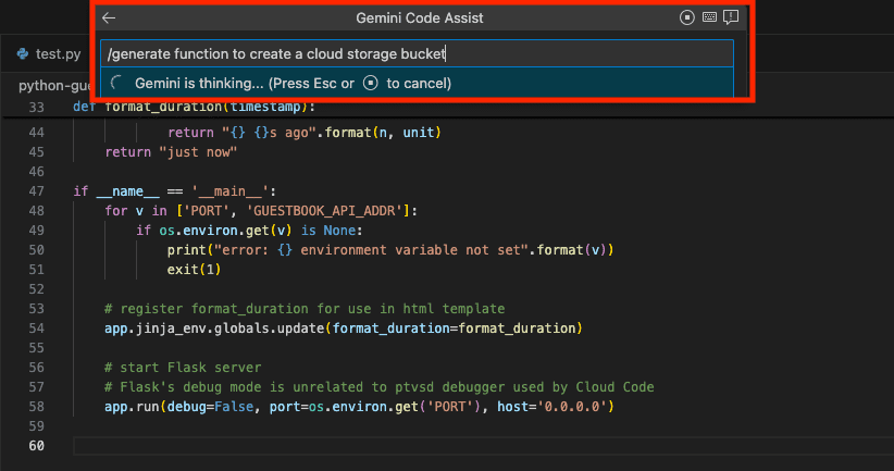 Gemini - AI Code Assistant