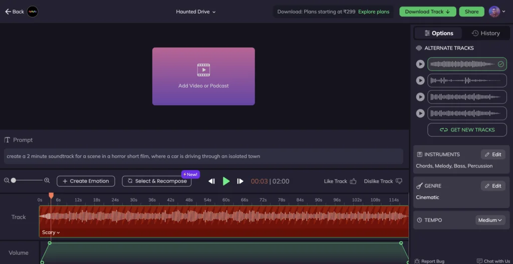 Beatoven.ai - beat maker tools